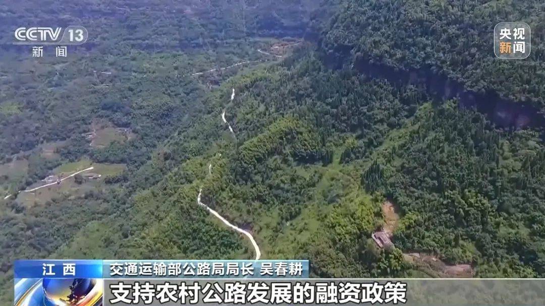 11月1日·上海早新闻-第6张图片-太平洋在线下载