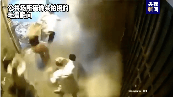 9月11日·上海早新闻-第5张图片-太平洋在线下载