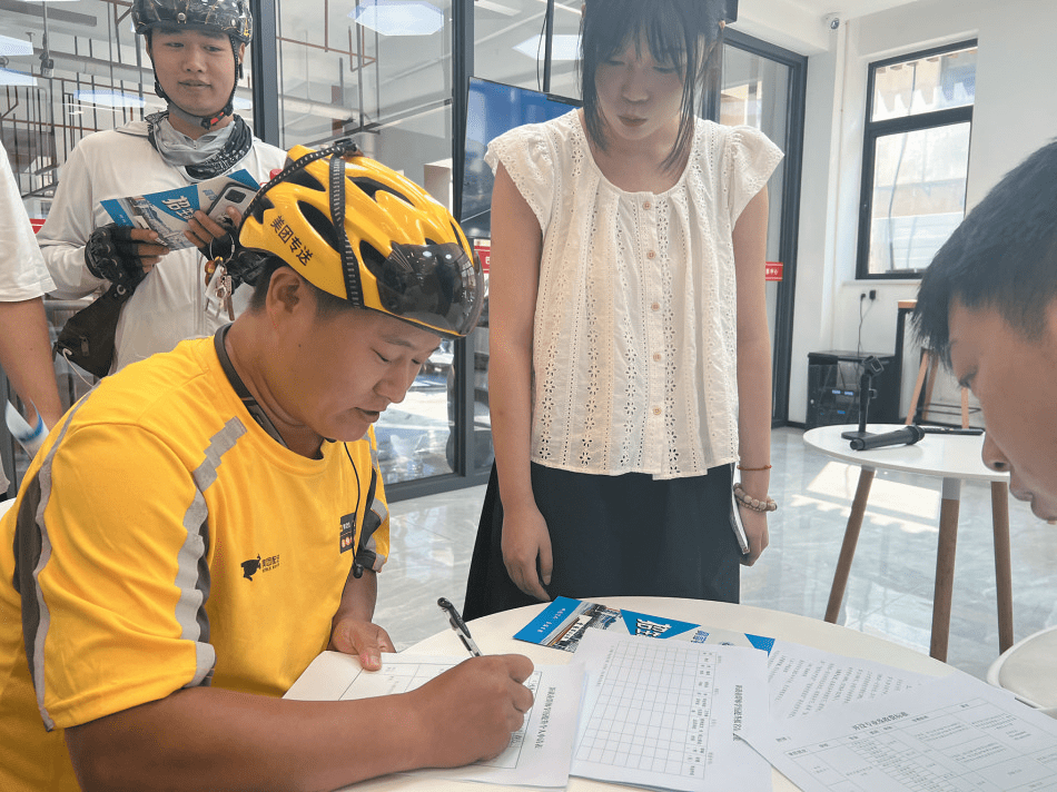 早安·巴南丨新闻速览（2023.9.11）