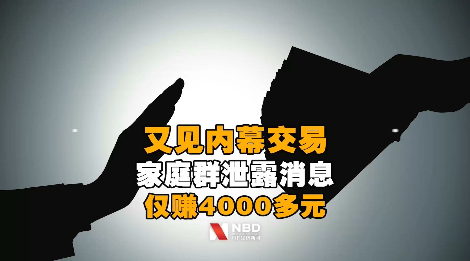 新浪新闻安卓安装包新浪show手机版官网安卓下载