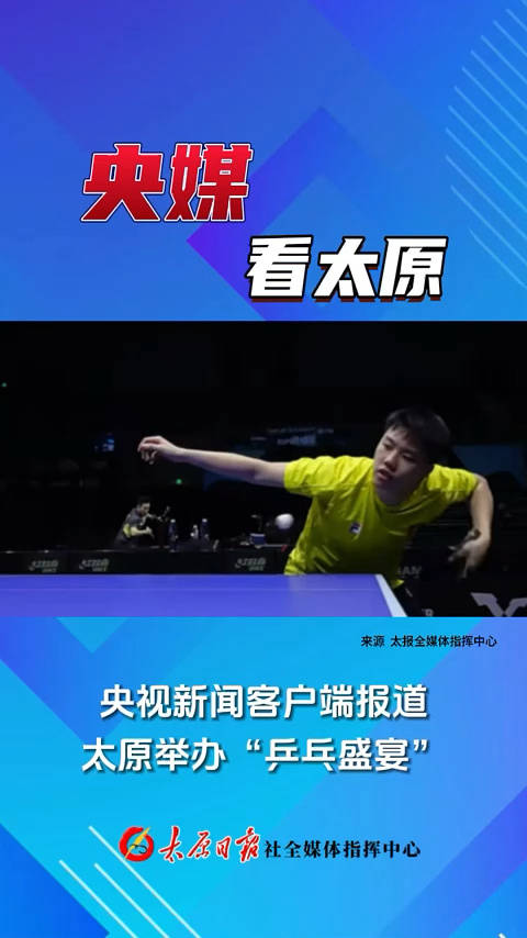 新闻播报客户端网易新闻发稿平台