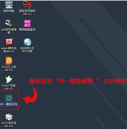 安卓怎样才能玩电脑版游戏安卓手机游戏怎么免费在电脑上玩