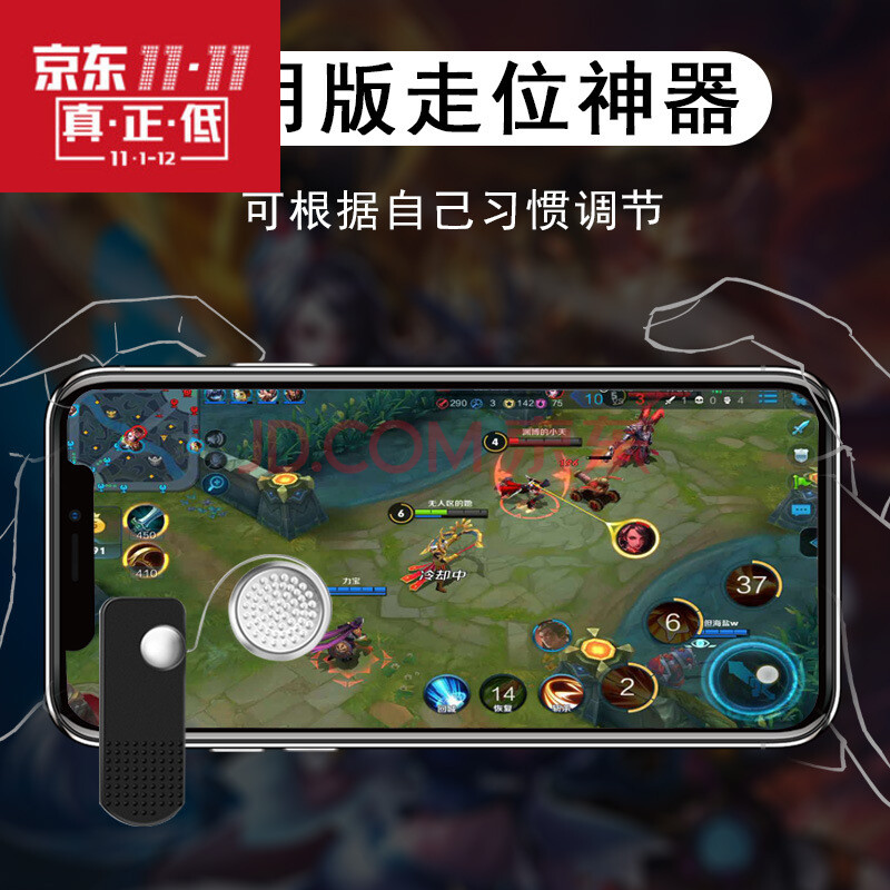 苹果游戏转到安卓平板上苹果ios手游模拟器电脑版