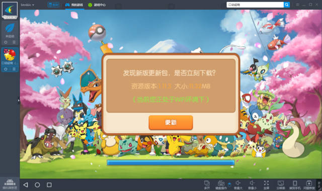 微信游戏可以查账号吗安卓安卓手机微信聊天记录删除后还能查到吗