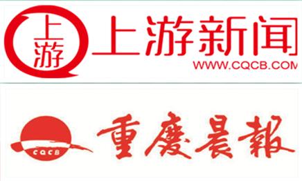 红星新闻app下载安卓今日头条新闻app下载安装