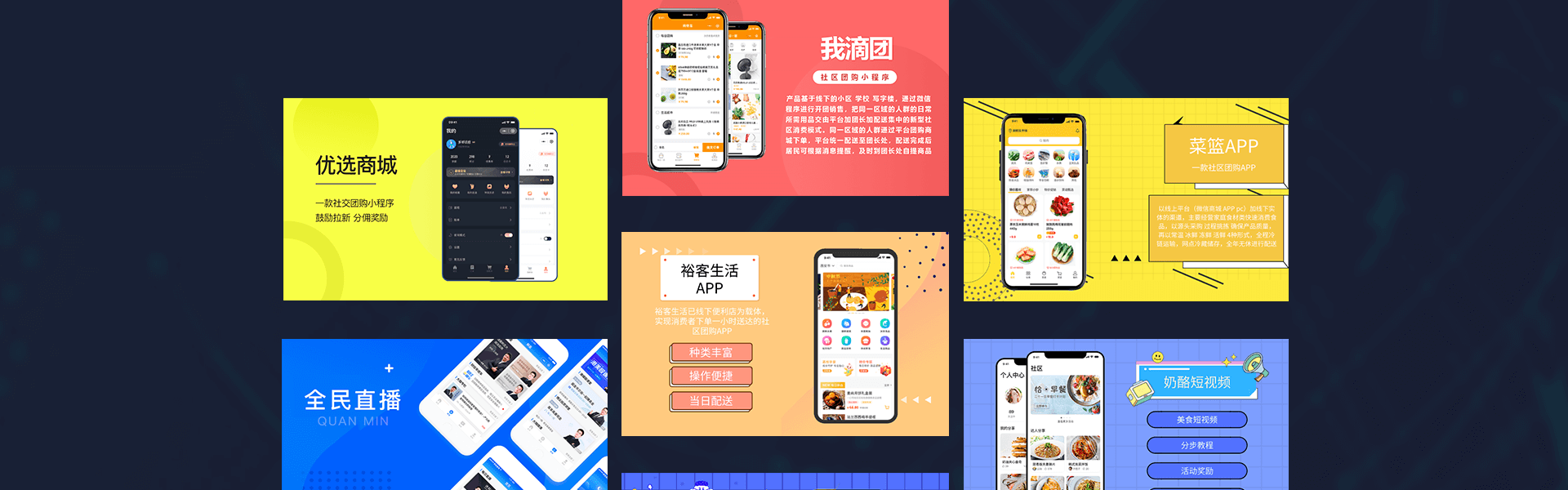 微联app客户端物微联app下载安装-第2张图片-太平洋在线下载