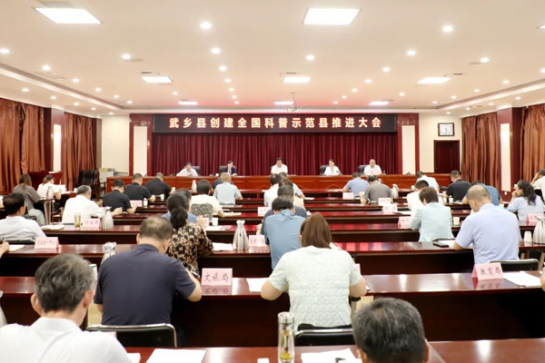 武乡新闻手机版武乡县华为手机旗舰