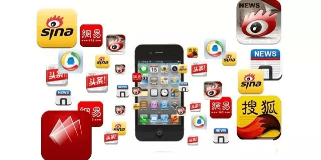 温度新闻客户端即将上线2023即将上线的电视剧-第2张图片-太平洋在线下载