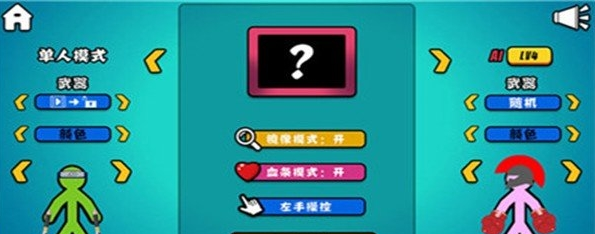 如何玩安卓手机自带游戏苹果手机如何玩安卓系统的游戏