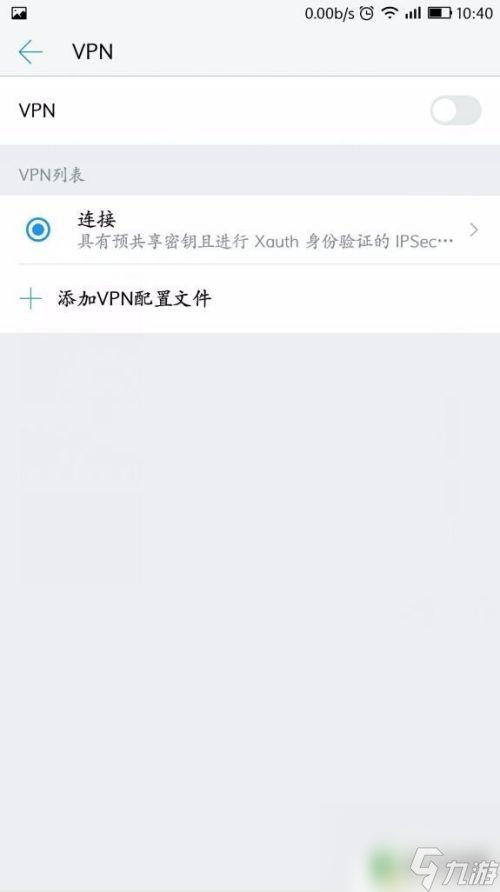 cfhd手机版怎么下苹果cfhd下载手机版怎么下载