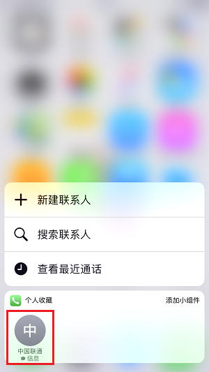 虚拟短线苹果版炒虚拟币短线技巧-第2张图片-太平洋在线下载