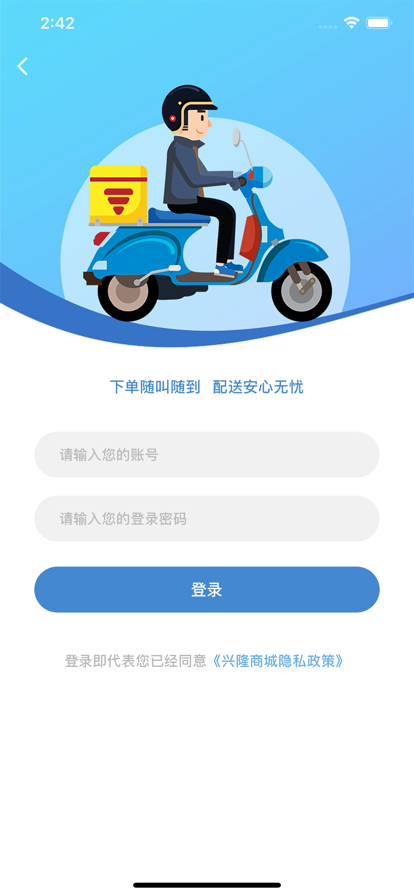 本色app轻量版苹果下载草莓视频ios下载安装无限看丝瓜ios视频