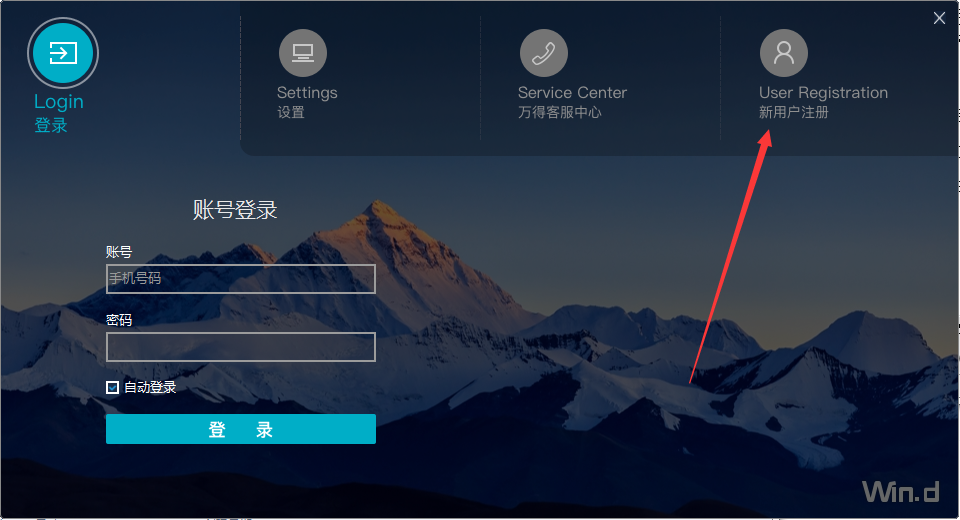 万得资讯手机版南京万得资讯科技有限公司