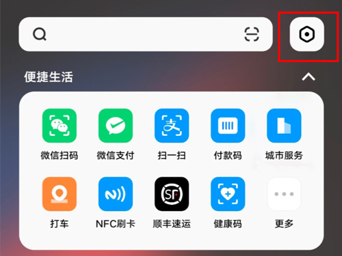 手机每次打开都是热点资讯360热点资讯每次打开一堆网页