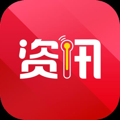 手机每次打开都是热点资讯360热点资讯每次打开一堆网页-第2张图片-太平洋在线下载