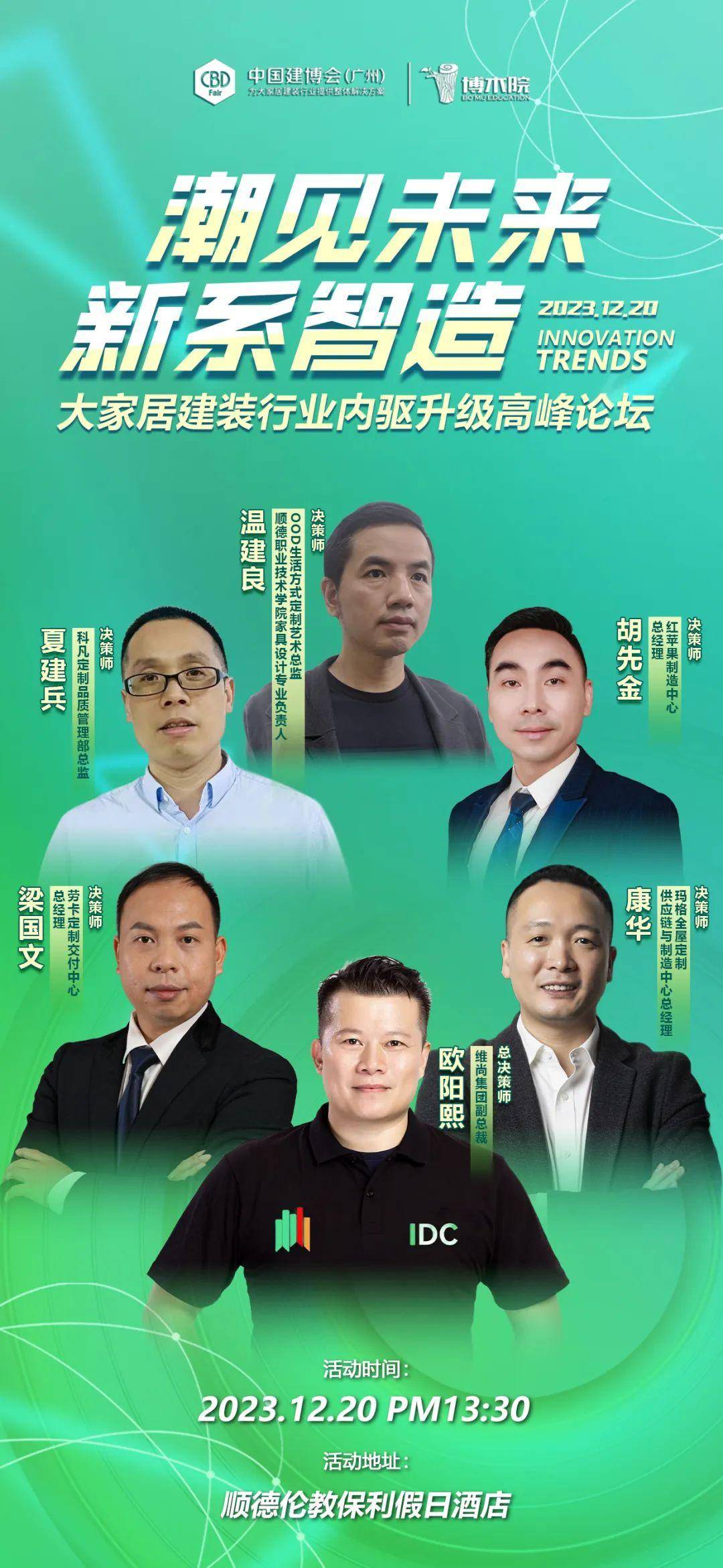 红苹果家具负面新闻红苹果家具价格一览表-第2张图片-太平洋在线下载