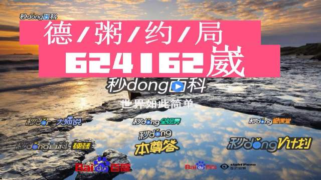 实况新闻视频软件下载安卓的简单介绍