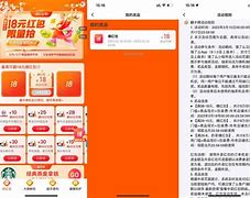 加粉猫苹果版下载安装苹果手机官网ios系统下载