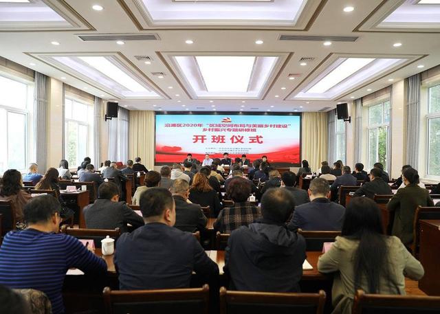 自贡新闻客户端看度自贡新闻客户端