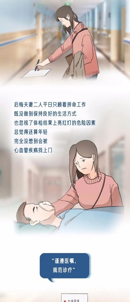 腾讯新闻客户端怎样赚钱腾讯新闻怎么发表文章赚钱