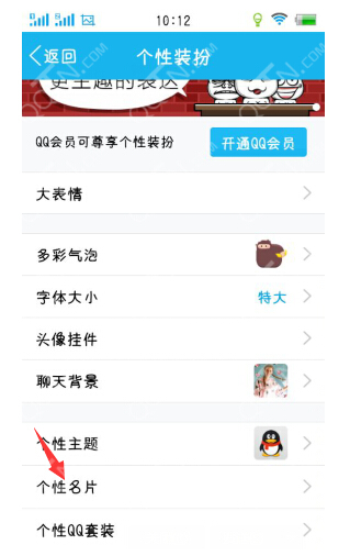 手机个性化资讯在哪里找华为手机资讯推荐怎么关闭