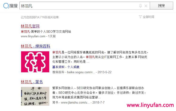 最强新闻搜索引擎下载安卓torrentkitty磁力猫引擎-第2张图片-太平洋在线下载
