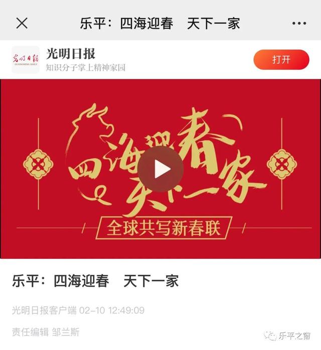 今天的新闻客户端中央新闻客户端下载