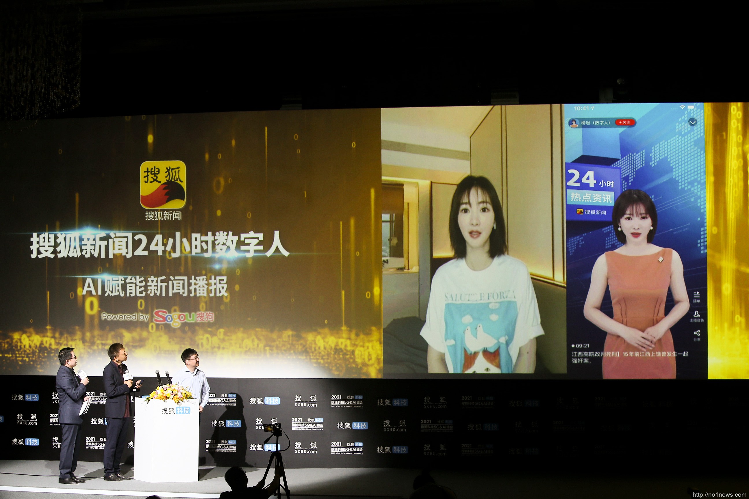 今天的新闻客户端中央新闻客户端下载-第2张图片-太平洋在线下载