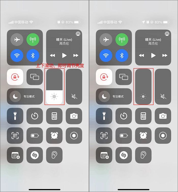 苹果手机怎么接收不到新闻iphone收不到app推送消息