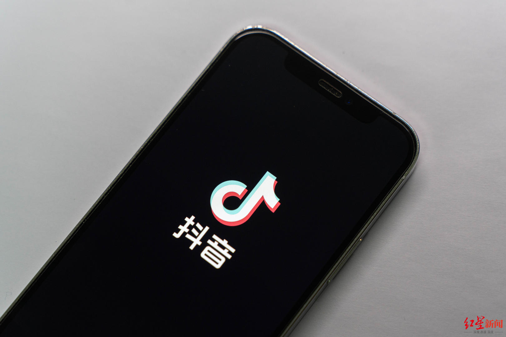 手机热捜资讯删除手机热点资讯怎么永久关闭-第2张图片-太平洋在线下载