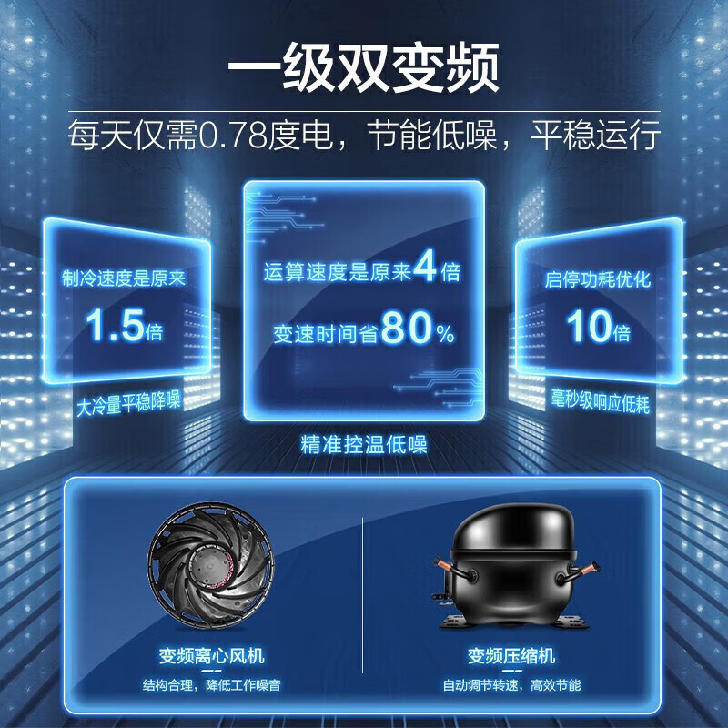 海尔手机智控客户端海尔空调手机遥控app