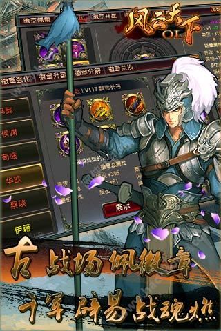 包含安卓版手机下载网页游戏的词条-第2张图片-太平洋在线下载