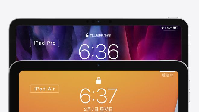 网易新闻pro安卓版比特舟pro安卓版官网-第2张图片-太平洋在线下载