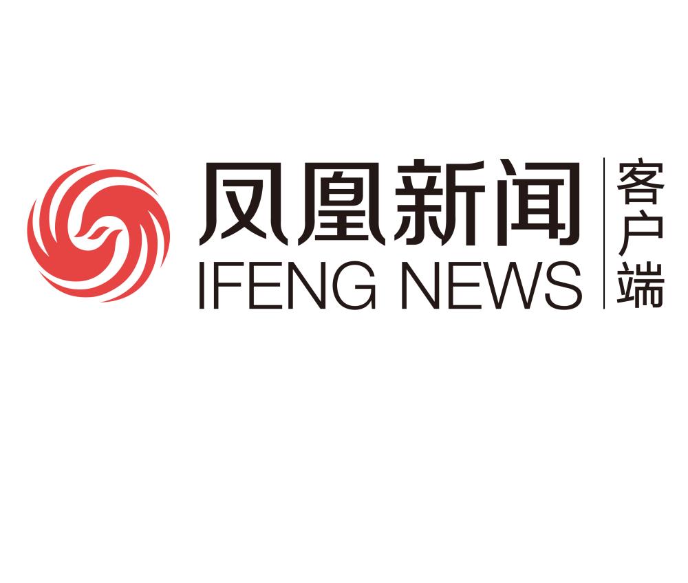 凤凰资讯台手机直播安装凤凰资讯台手机直播app下载