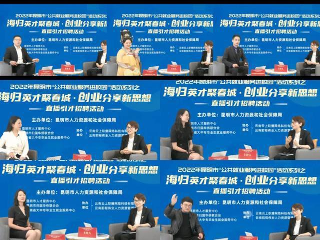 新浪新闻客户端退出新浪新闻首页新闻中心-第2张图片-太平洋在线下载