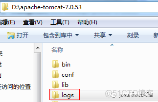 开发java客户端java客户端网络编程