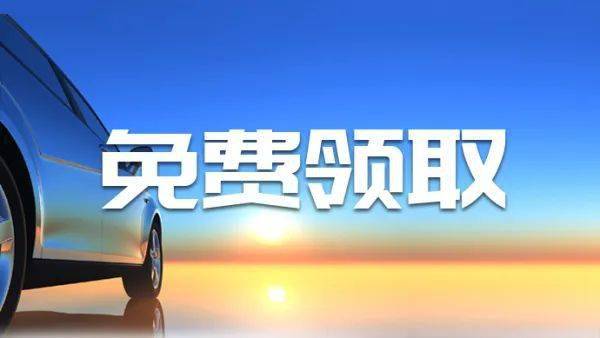 打开正观新闻客户端百观新闻客户端电脑版-第2张图片-太平洋在线下载