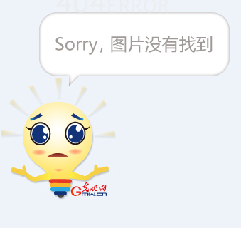 饿了么客户端官方网址饿了么零售商家版电脑版-第2张图片-太平洋在线下载
