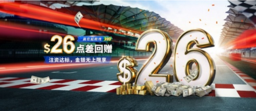 领峰环球苹果手机版苹果手机xs官方报价-第2张图片-太平洋在线下载