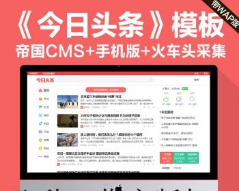 手机截屏后就是新闻资讯手机换屏后不能截屏怎么办-第2张图片-太平洋在线下载
