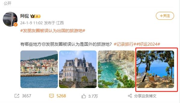 澎湃新闻手机客户端的受众的简单介绍