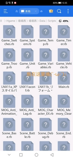 joiplay游戏安卓能用joiplay玩的游戏
