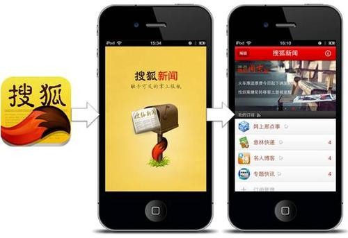 手机老是有新闻广告手机老跳出乱七八糟的广告