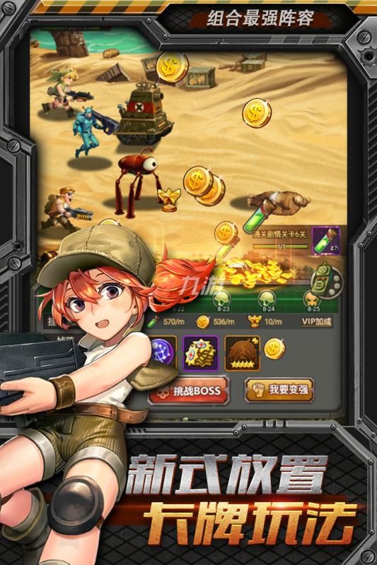 nes游戏合集安卓经典的nes游戏合集下载