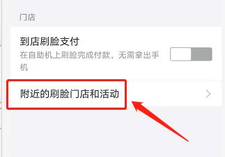 游戏实名需要刷脸吗安卓实名认证大全2022有效身份证1000个-第2张图片-太平洋在线下载