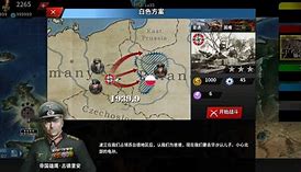 变态游戏安卓破解版安卓皇帝内置修改器破解版-第2张图片-太平洋在线下载