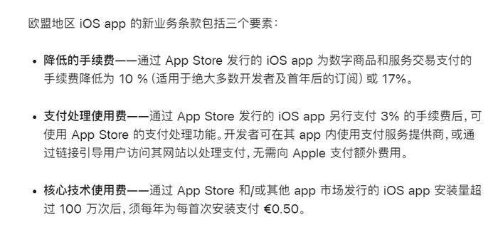 怎么用苹果下载头条新闻进入iphone官网查序列号