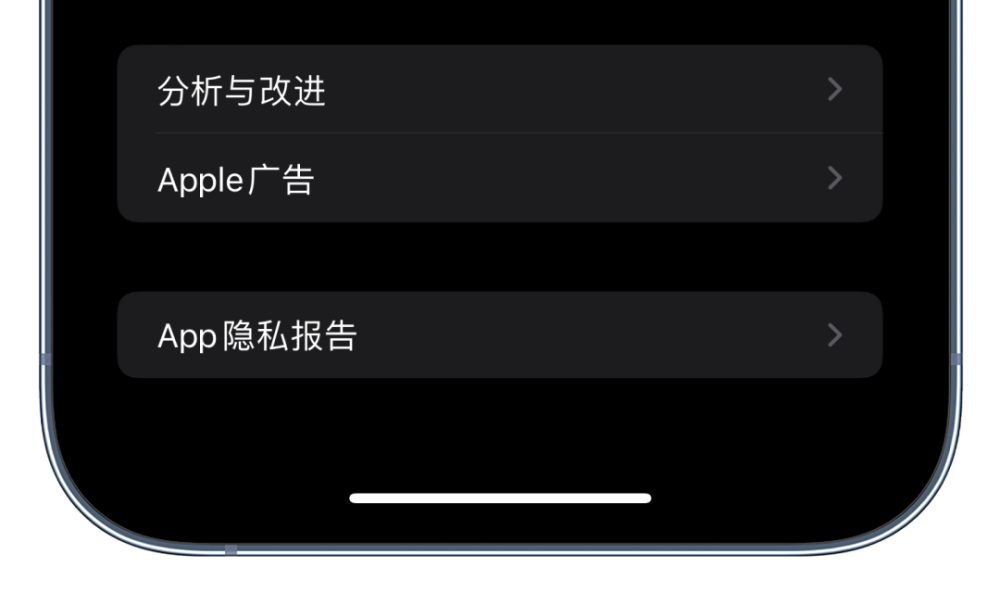 苹果14怎么关新闻推送苹果手机14怎么强制关机-第2张图片-太平洋在线下载