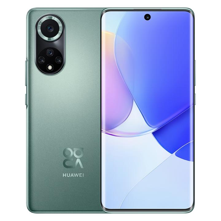 关于华为手机最新资讯2024最建议买的手机3000元-第2张图片-太平洋在线下载