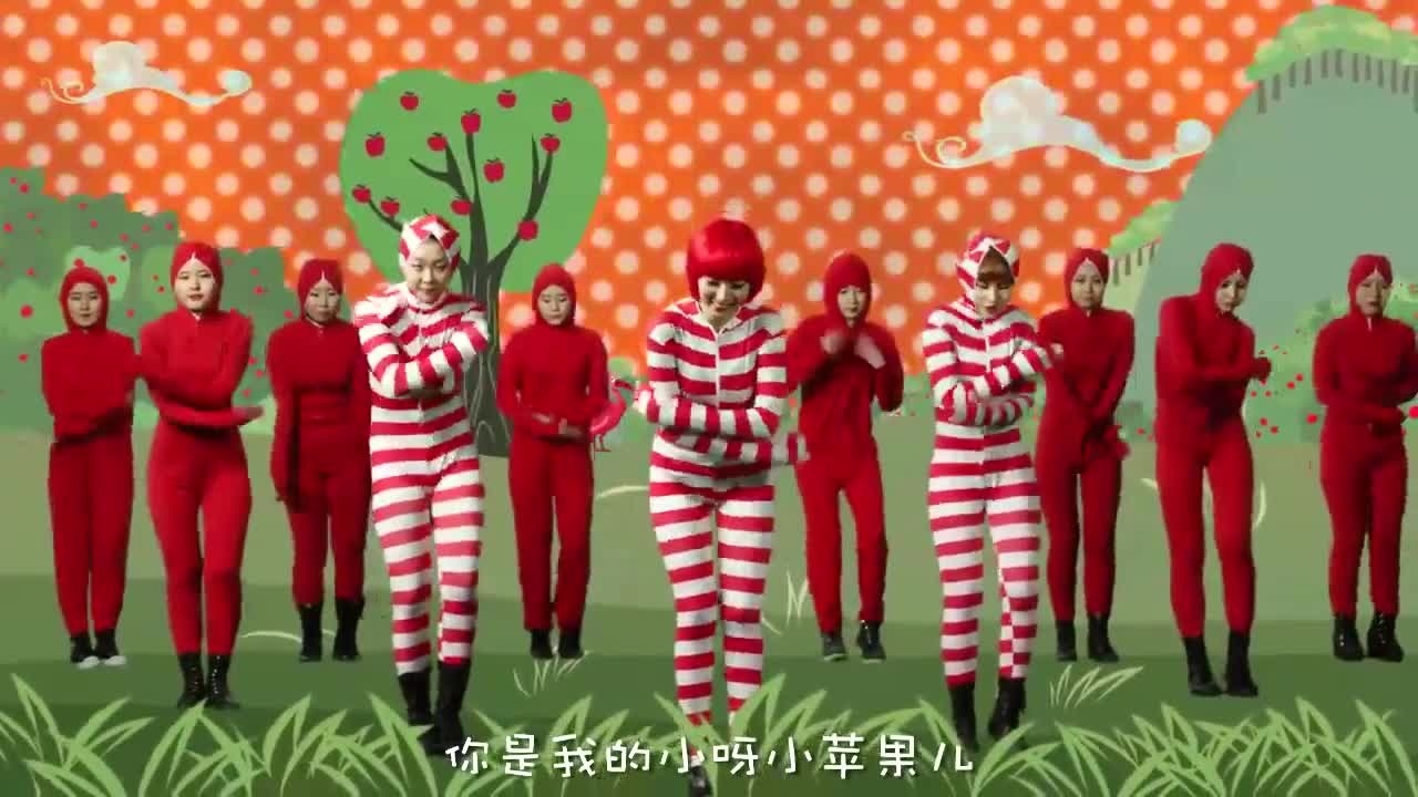 小苹果翻唱版小苹果歌曲原版-第2张图片-太平洋在线下载